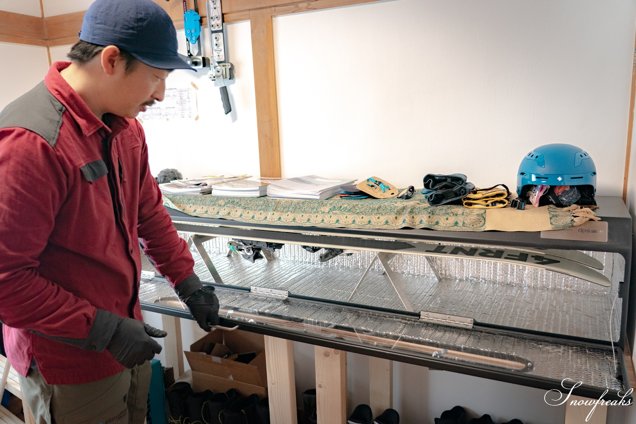 岩見沢市のスキーハイキング専門店『well-tuned』presents... 